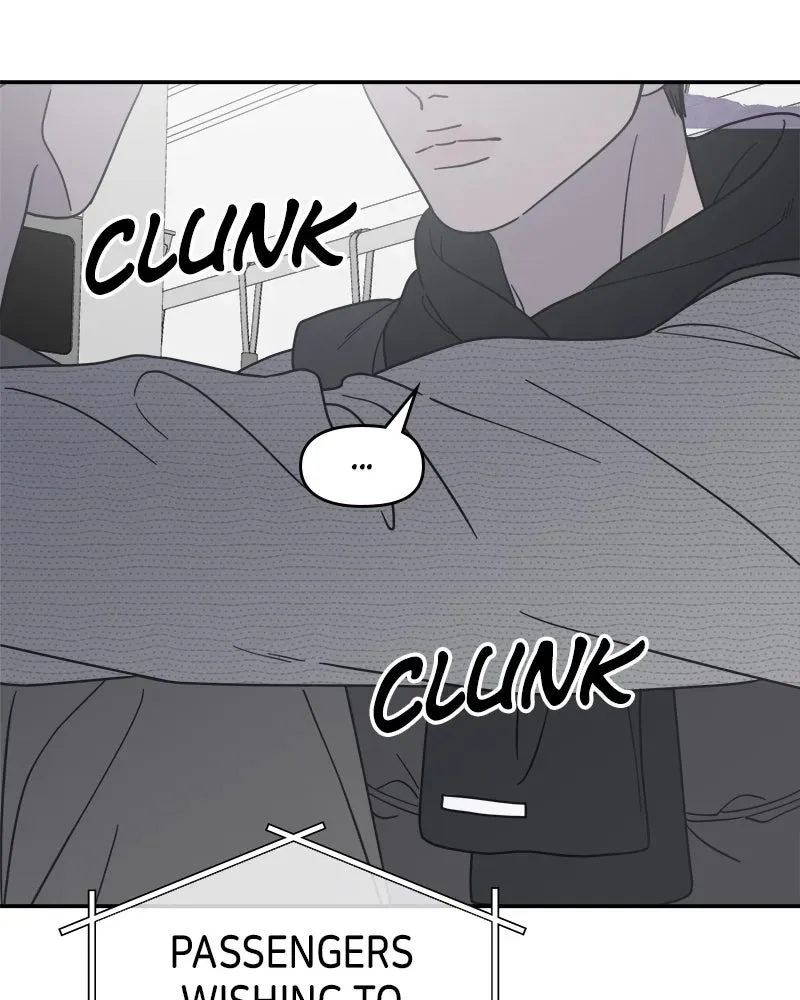 No OfficeRomance! Chapter 47 page 30 - 