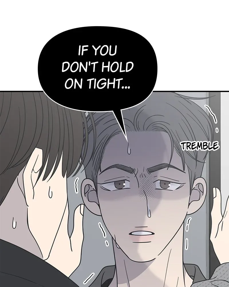 No OfficeRomance! Chapter 47 page 33 - 