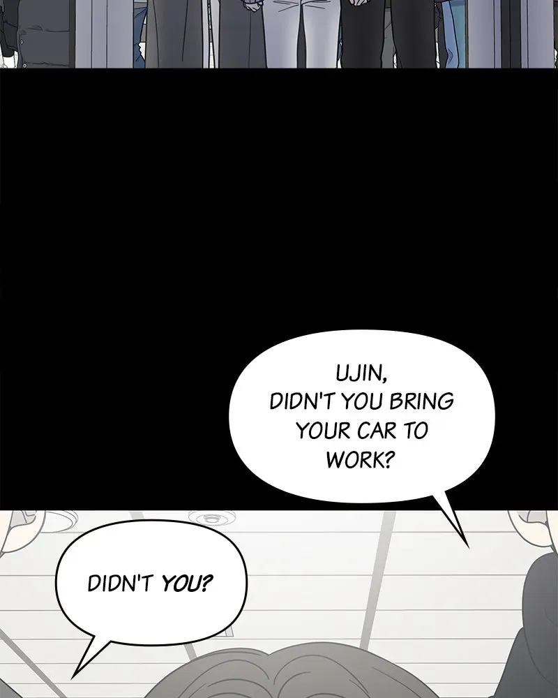 No OfficeRomance! Chapter 47 page 47 - 