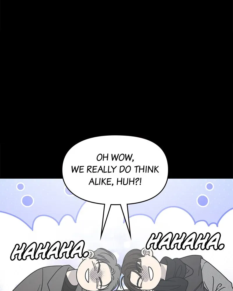 No OfficeRomance! Chapter 47 page 49 - 