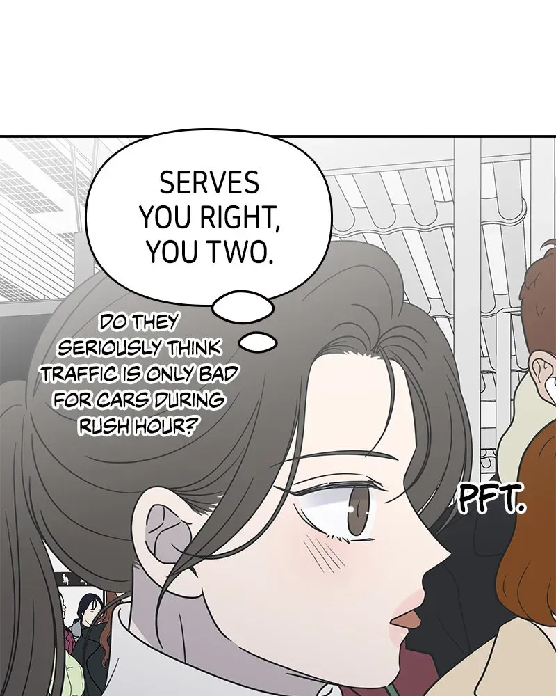 No OfficeRomance! Chapter 47 page 52 - 
