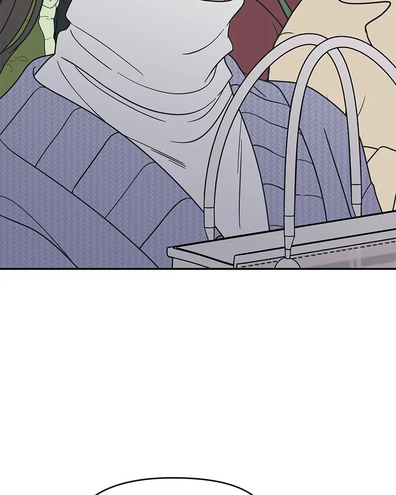No OfficeRomance! Chapter 47 page 53 - 