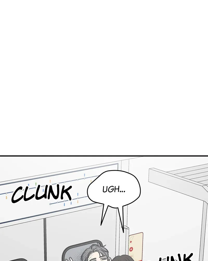 No OfficeRomance! Chapter 47 page 70 - 