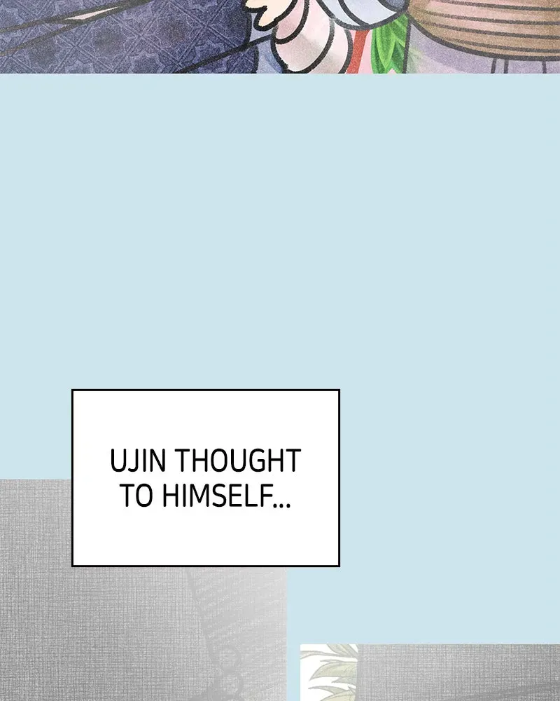 No OfficeRomance! Chapter 47 page 8 - 