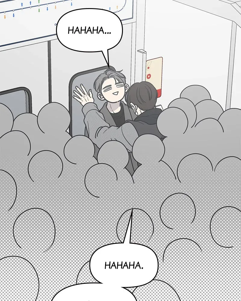 No OfficeRomance! Chapter 47 page 72 - 
