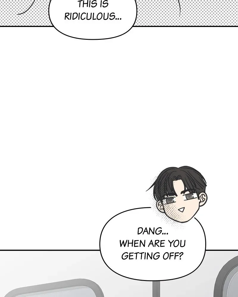 No OfficeRomance! Chapter 47 page 73 - 