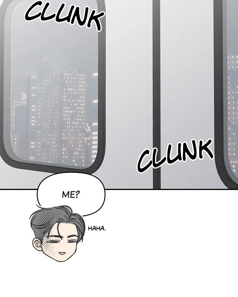 No OfficeRomance! Chapter 47 page 74 - 