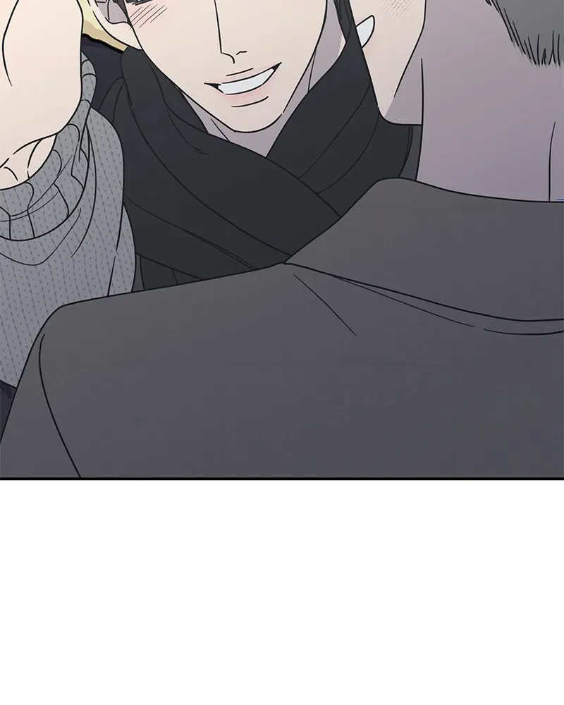 No OfficeRomance! Chapter 47 page 76 - 