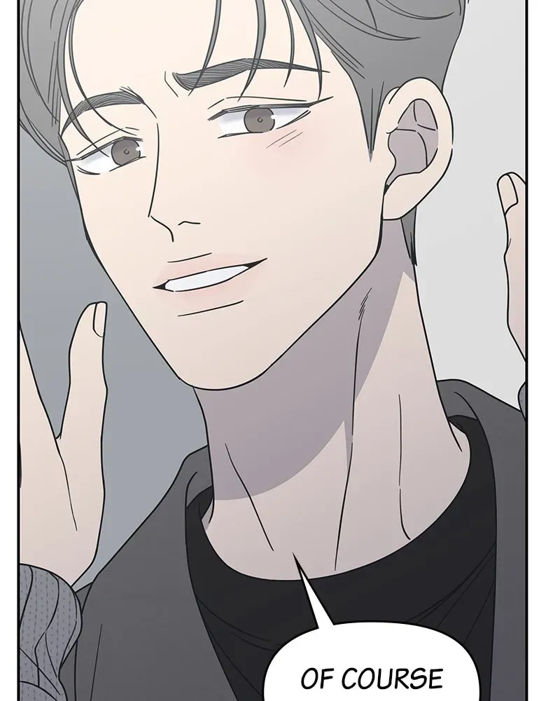 No OfficeRomance! Chapter 47 page 84 - 