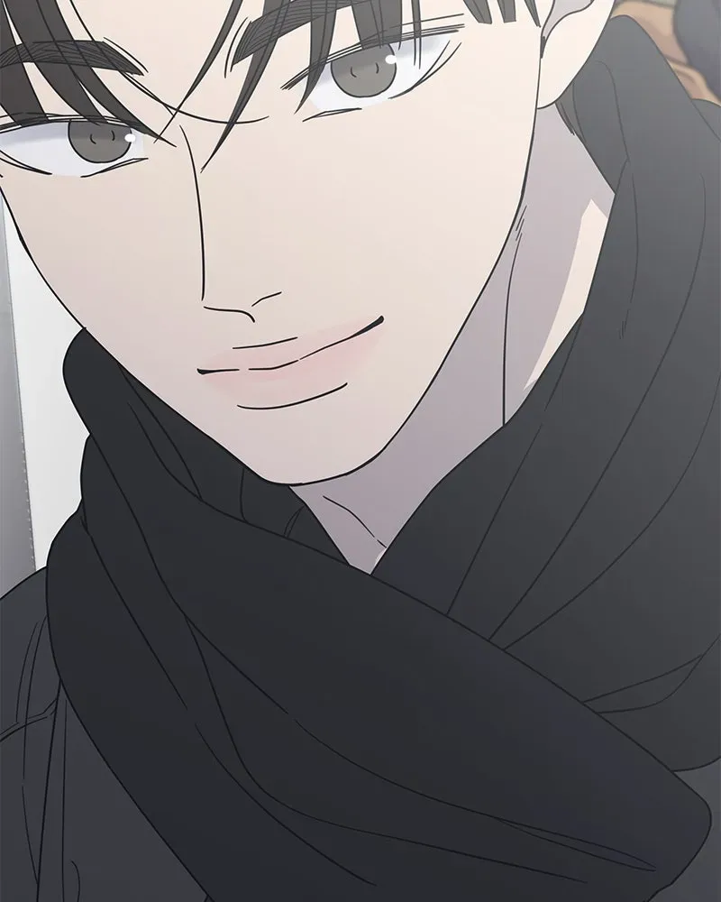 No OfficeRomance! Chapter 47 page 86 - 