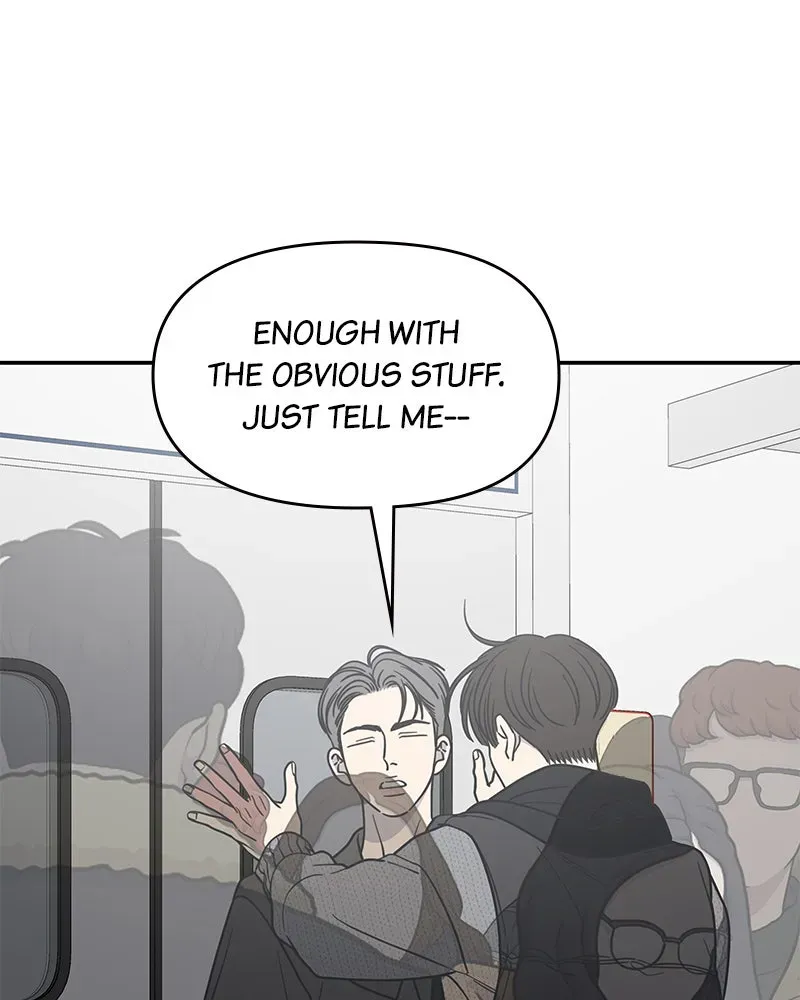 No OfficeRomance! Chapter 47 page 94 - 