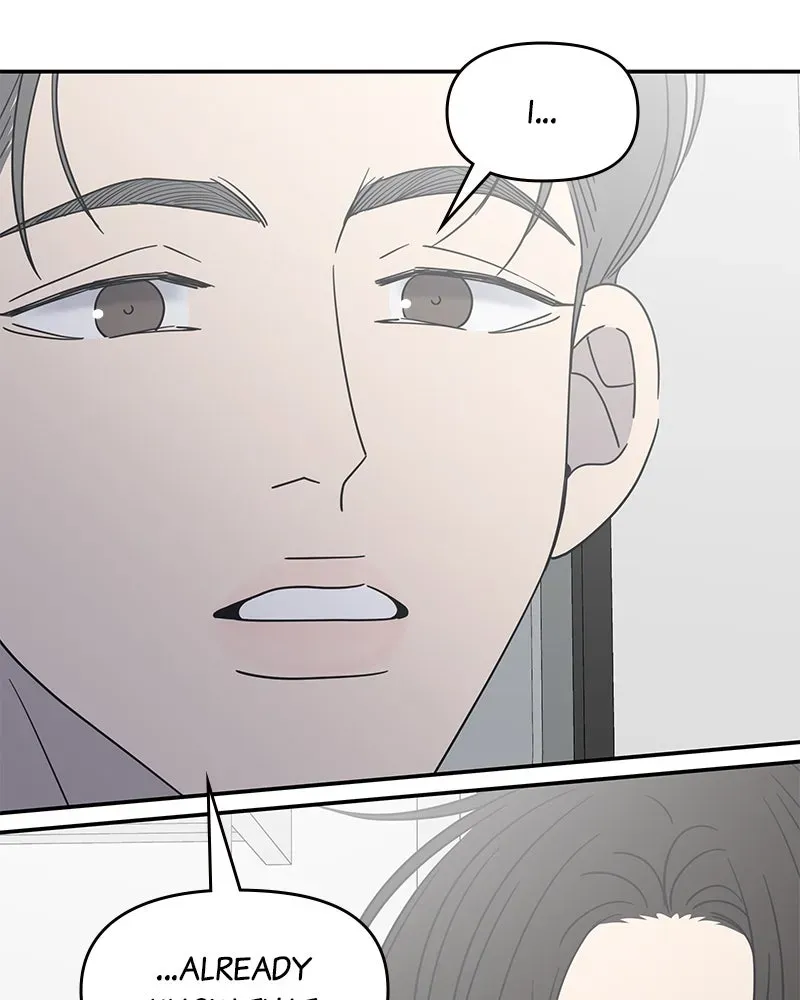 No OfficeRomance! Chapter 47 page 96 - 