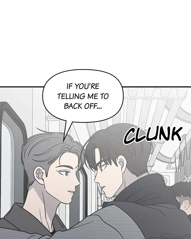 No OfficeRomance! Chapter 47 page 99 - 
