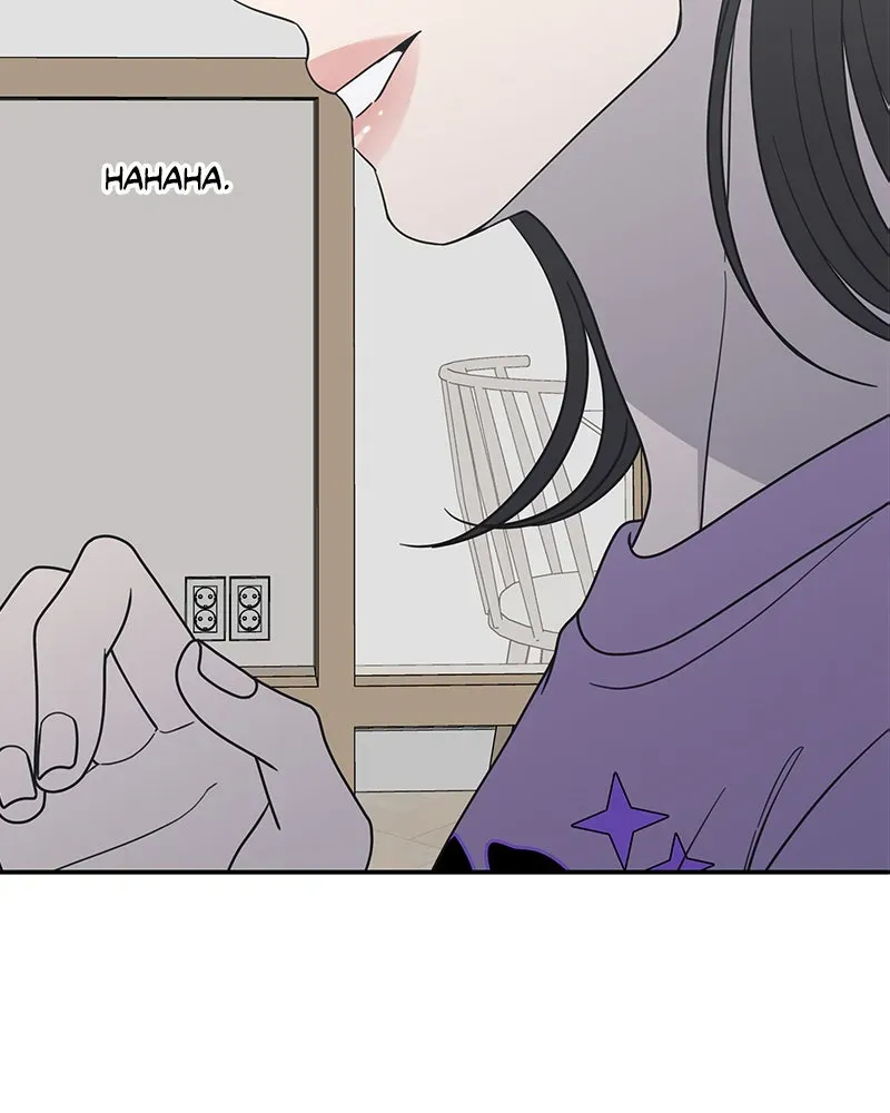No OfficeRomance! Chapter 49 page 106 - 