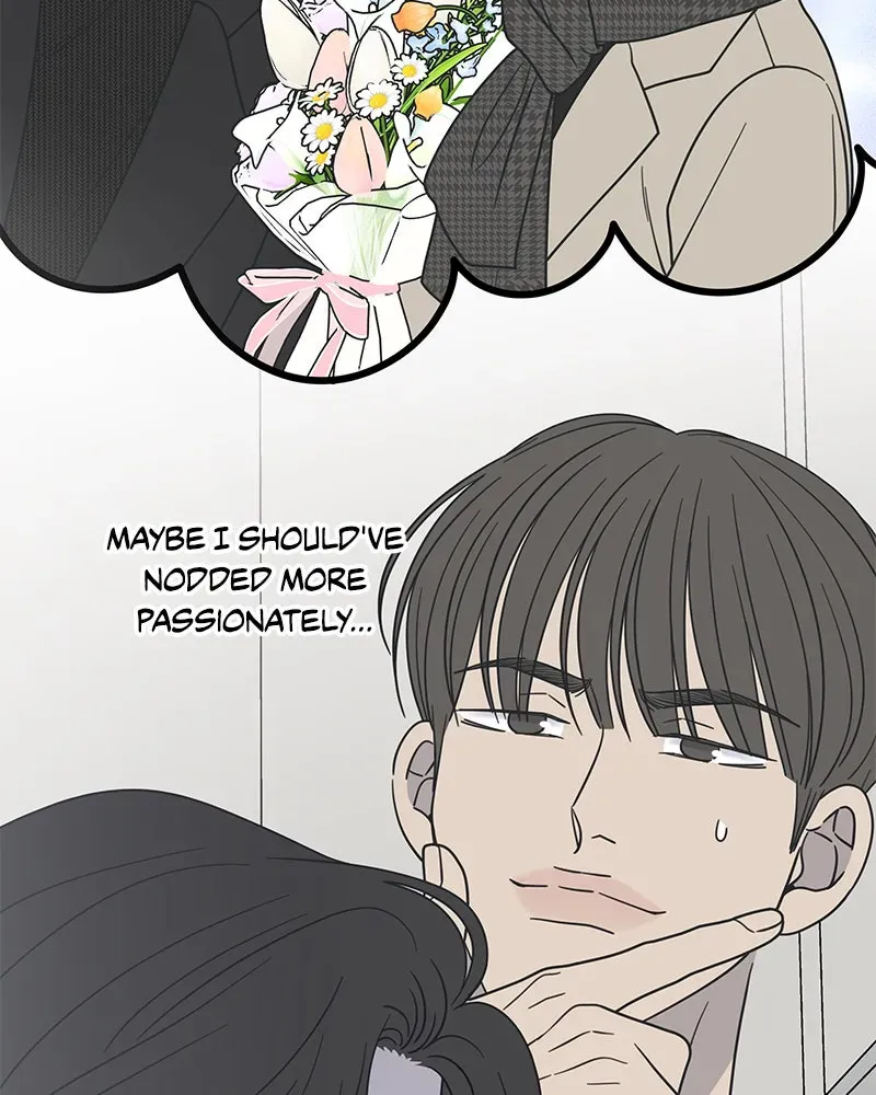 No OfficeRomance! Chapter 49 page 109 - 