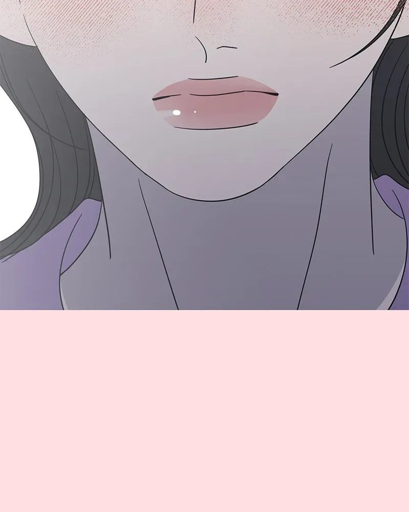 No OfficeRomance! Chapter 49 page 123 - 