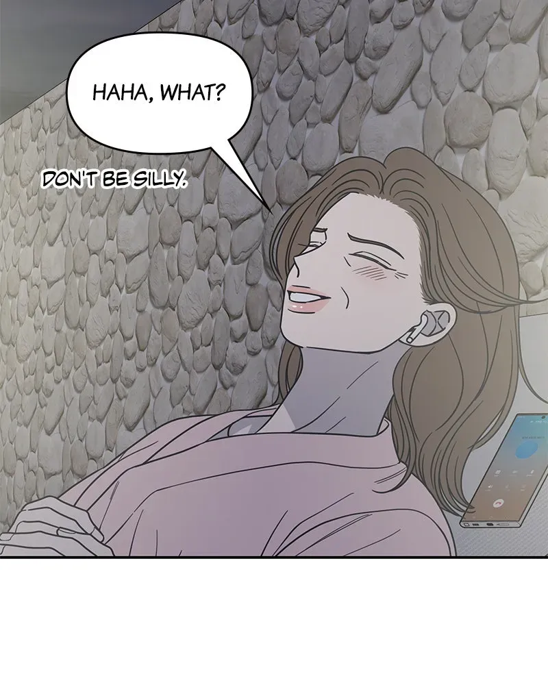 No OfficeRomance! Chapter 49 page 19 - 