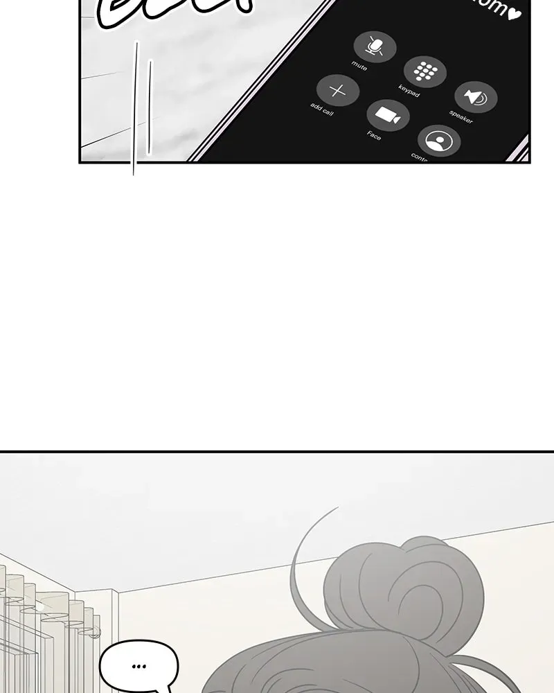 No OfficeRomance! Chapter 49 page 44 - 