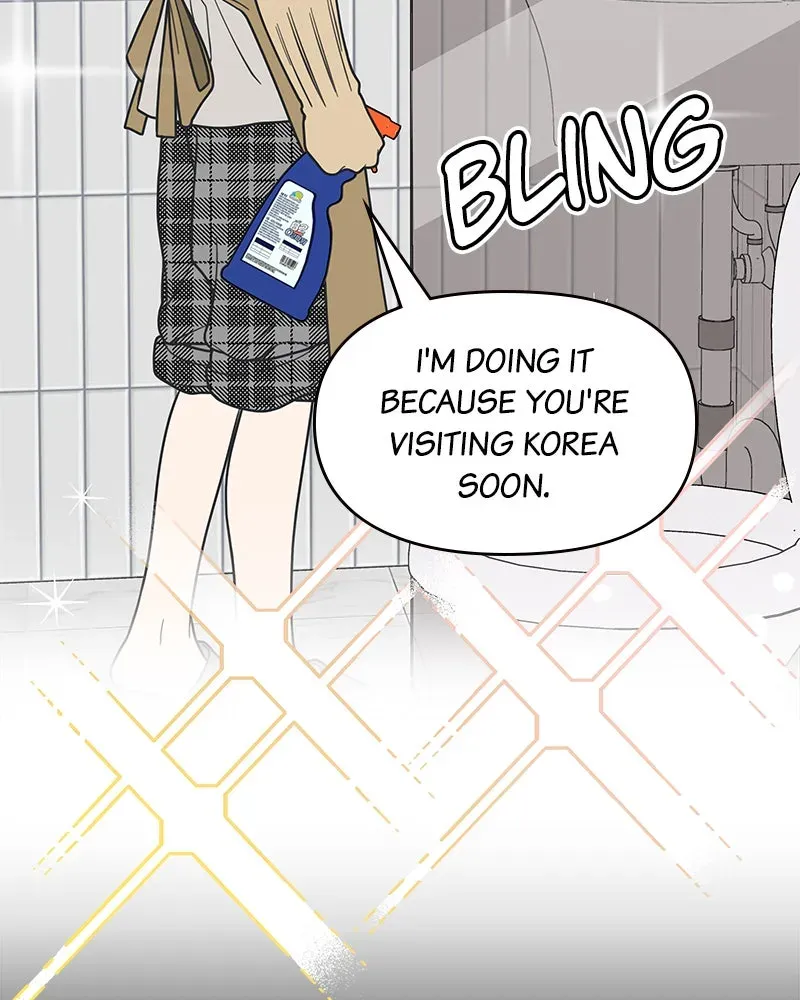 No OfficeRomance! Chapter 49 page 8 - 