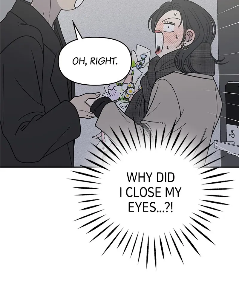 No OfficeRomance! Chapter 49 page 77 - 