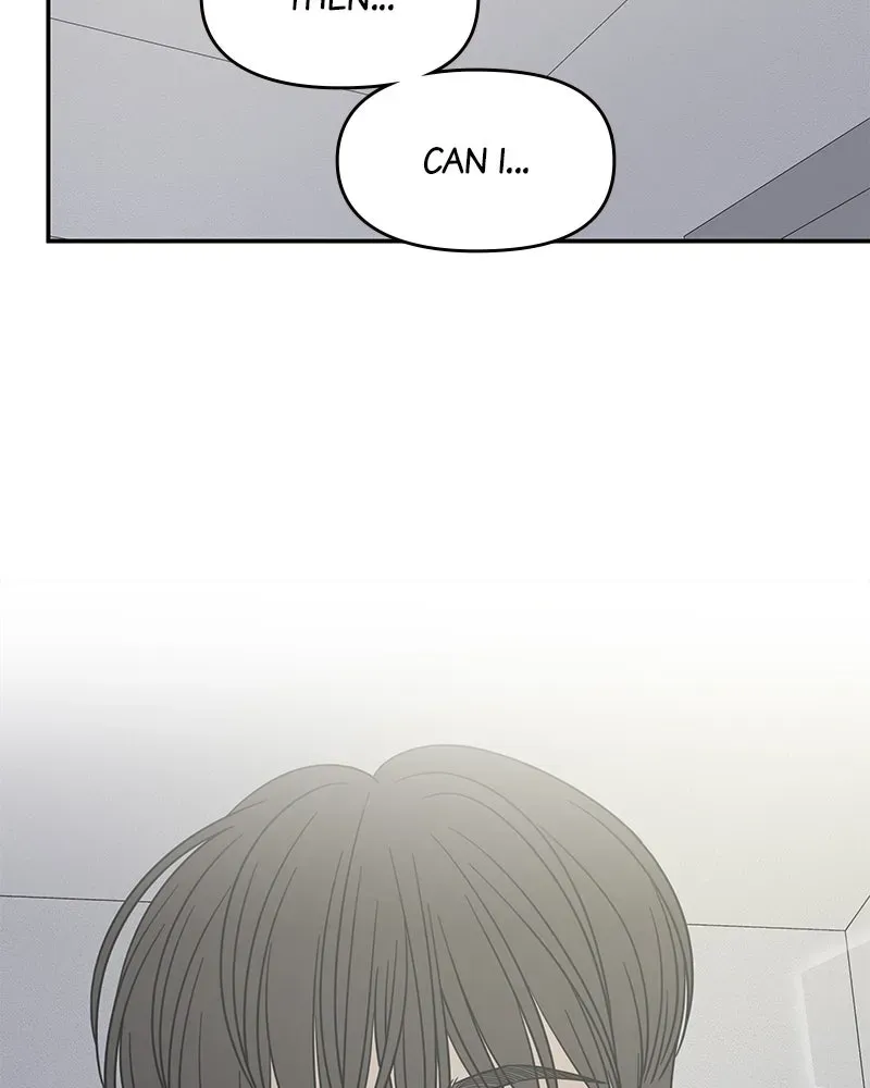 No OfficeRomance! Chapter 49 page 81 - 