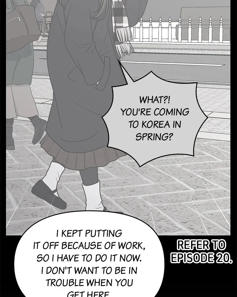 No OfficeRomance! Chapter 49 page 10 - 