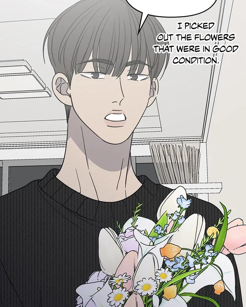 No OfficeRomance! Chapter 49 page 94 - 