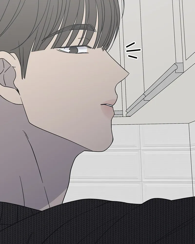 No OfficeRomance! Chapter 49 page 100 - 