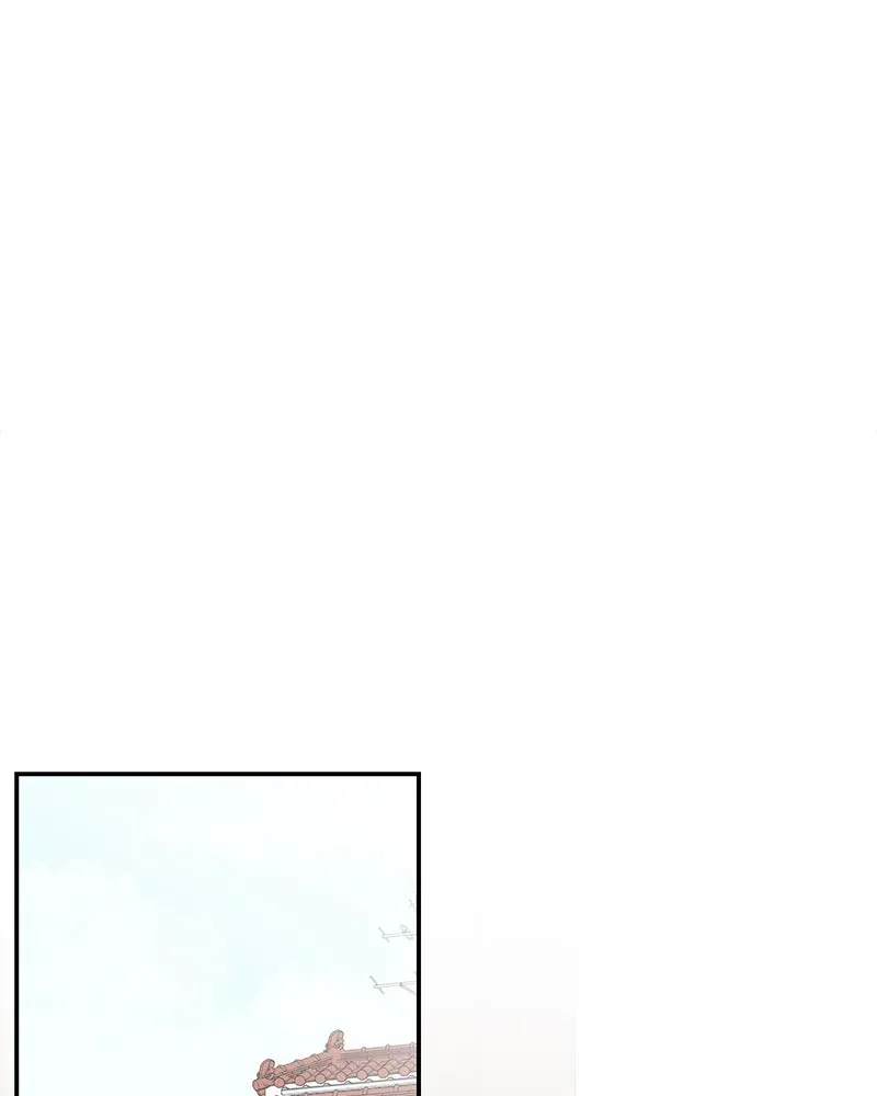 No OfficeRomance! Chapter 5 page 1 - 