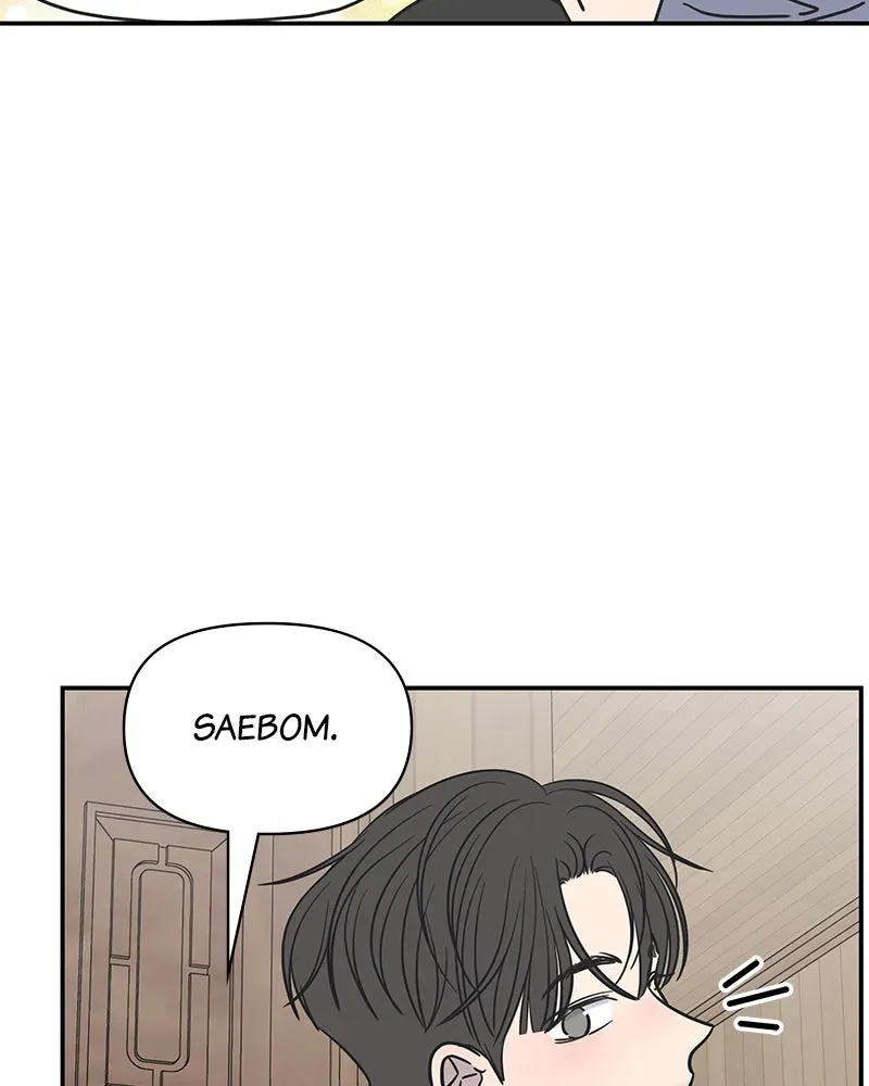 No OfficeRomance! Chapter 5 page 106 - 