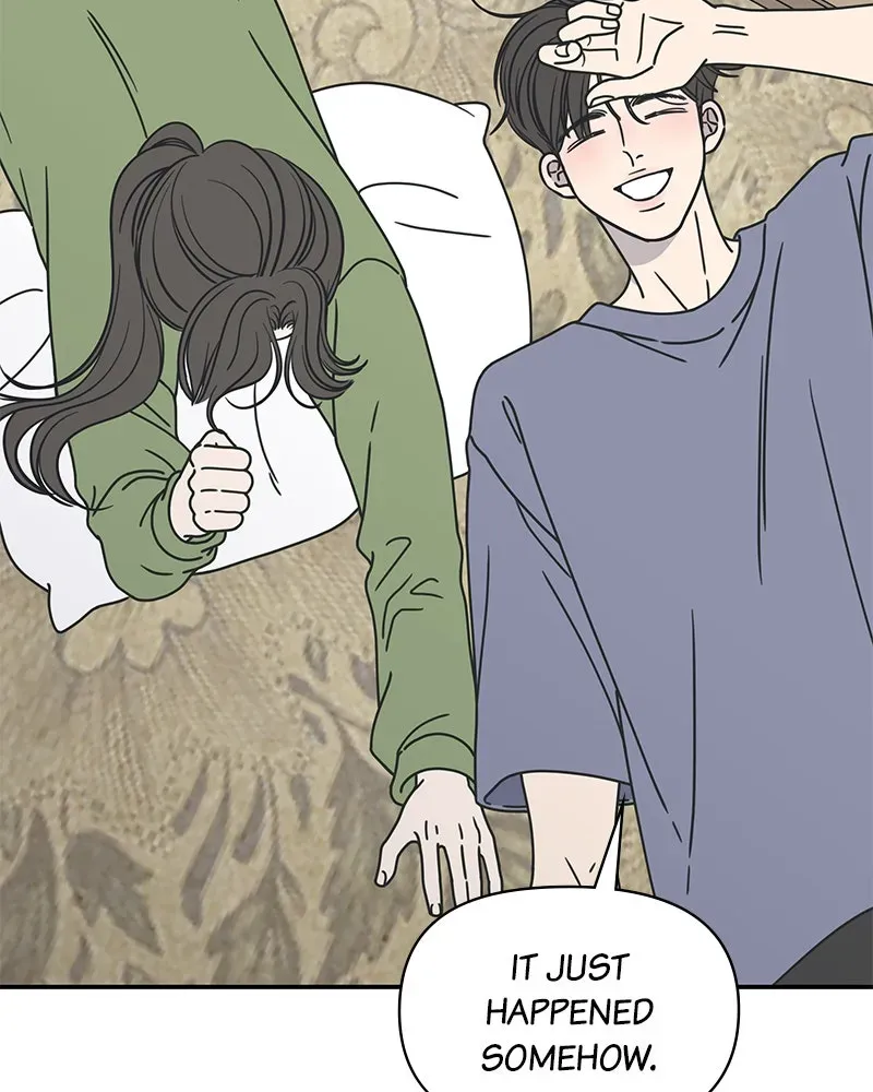 No OfficeRomance! Chapter 5 page 111 - 