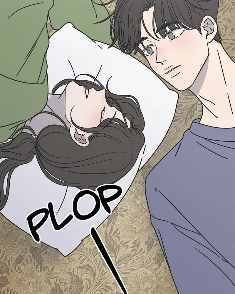 No OfficeRomance! Chapter 5 page 120 - 
