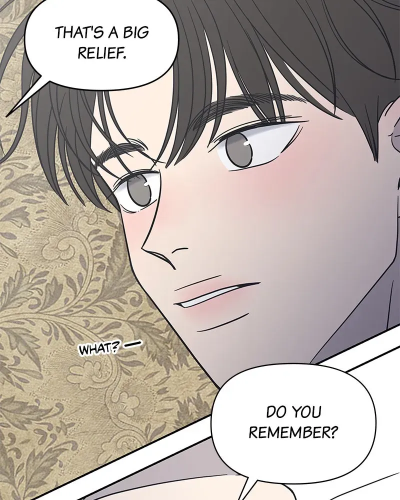 No OfficeRomance! Chapter 5 page 122 - 