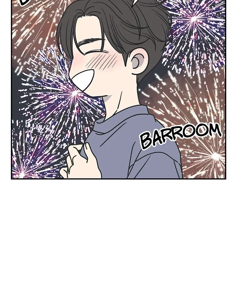 No OfficeRomance! Chapter 5 page 132 - 