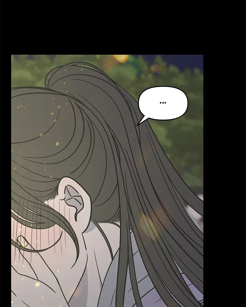 No OfficeRomance! Chapter 5 page 144 - 