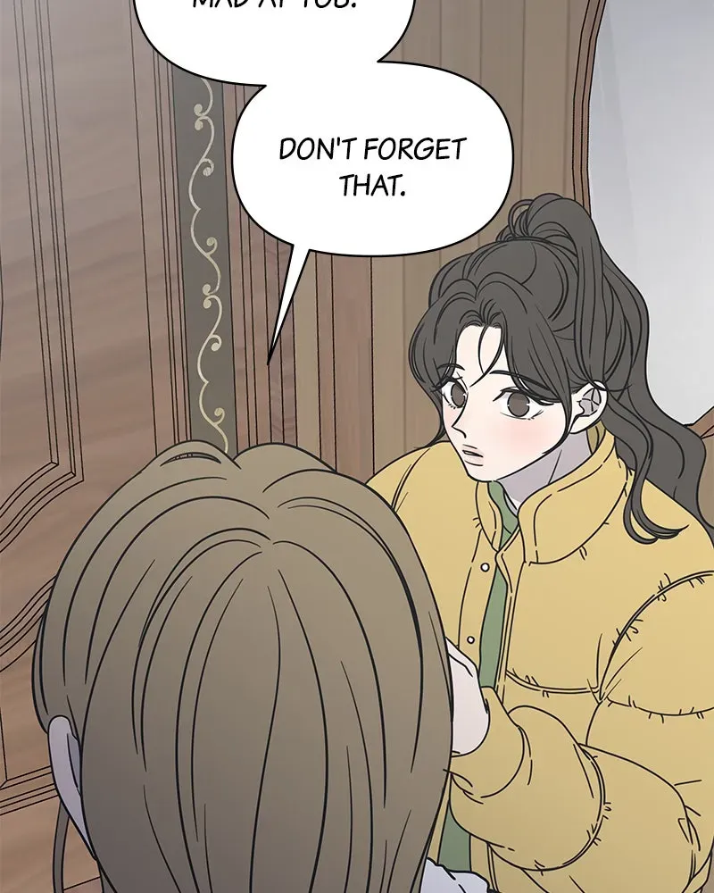 No OfficeRomance! Chapter 5 page 16 - 