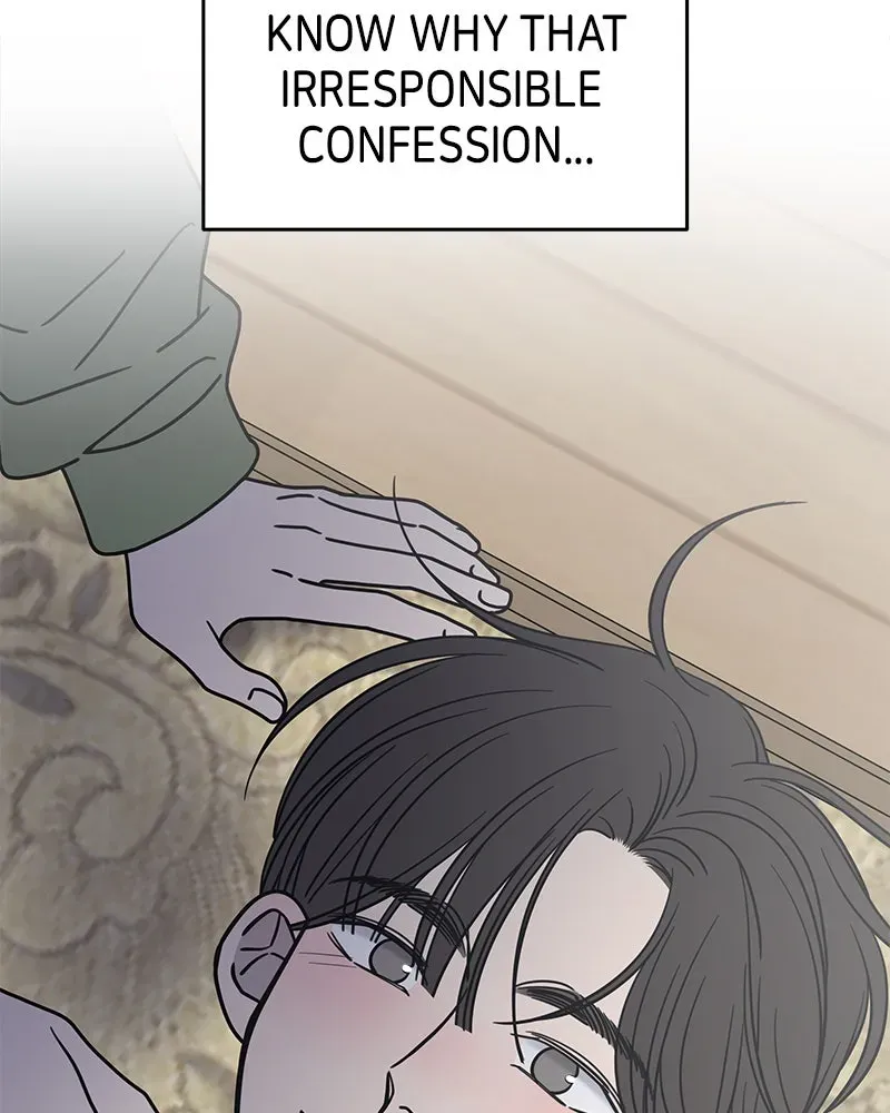 No OfficeRomance! Chapter 5 page 153 - 