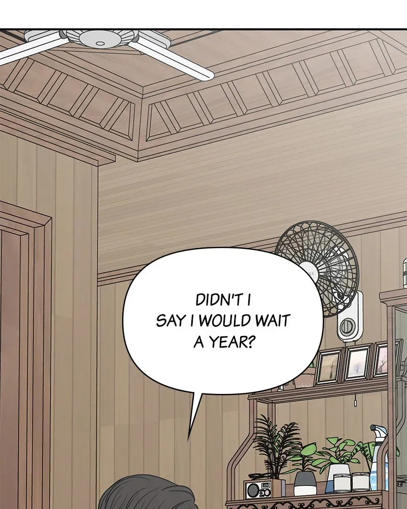 No OfficeRomance! Chapter 5 page 157 - 
