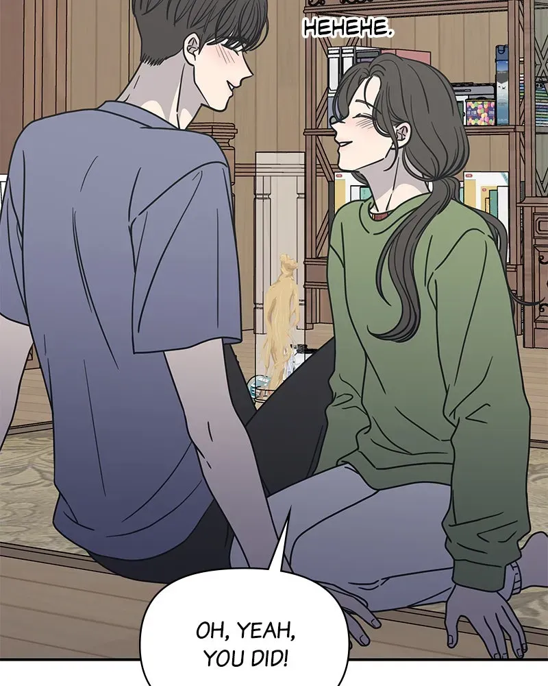 No OfficeRomance! Chapter 5 page 158 - 