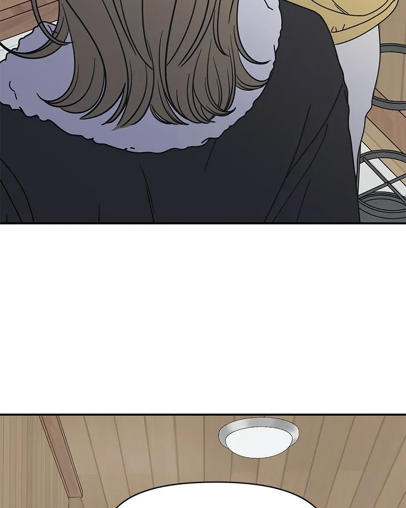 No OfficeRomance! Chapter 5 page 17 - 