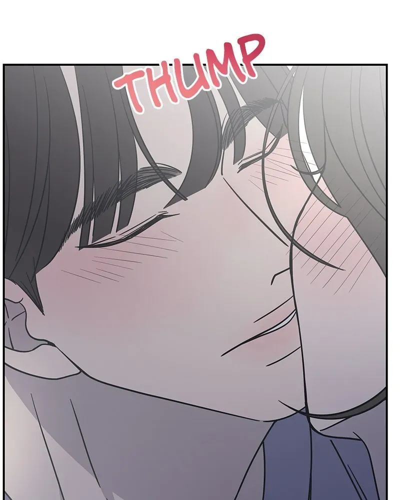 No OfficeRomance! Chapter 5 page 172 - 