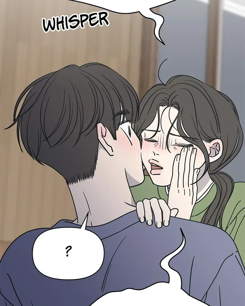 No OfficeRomance! Chapter 5 page 177 - 