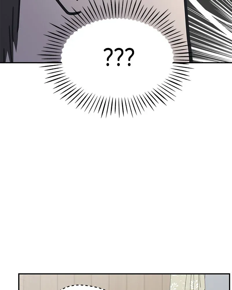 No OfficeRomance! Chapter 5 page 180 - 