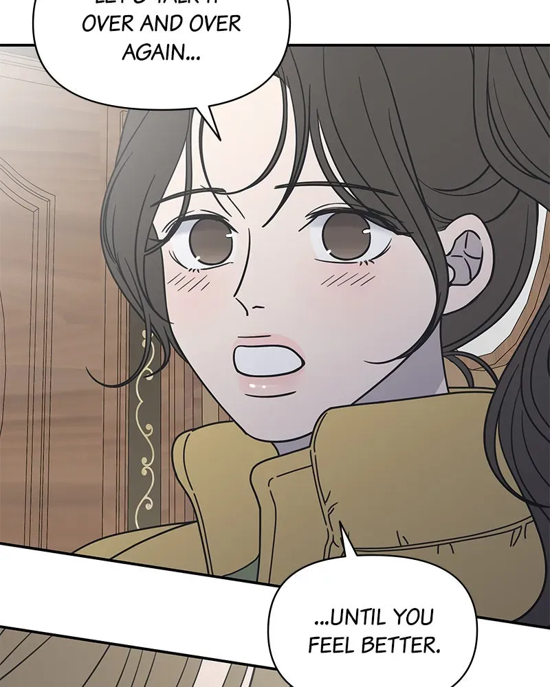No OfficeRomance! Chapter 5 page 20 - 