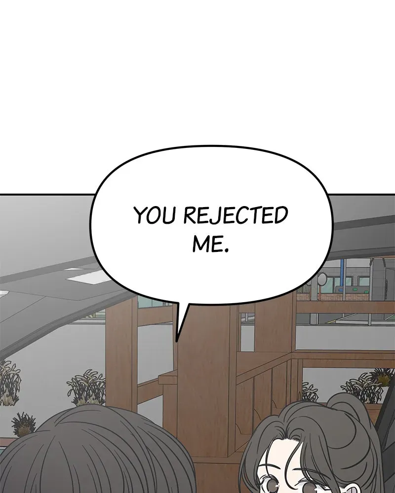 No OfficeRomance! Chapter 5 page 202 - 