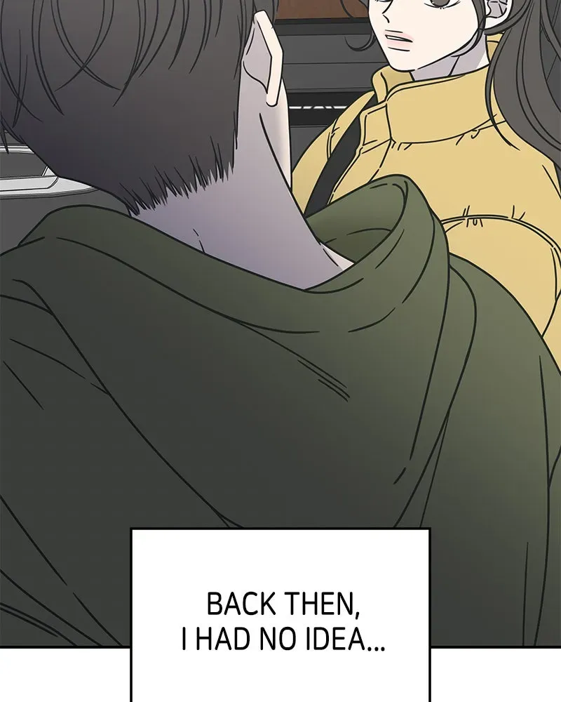No OfficeRomance! Chapter 5 page 203 - 