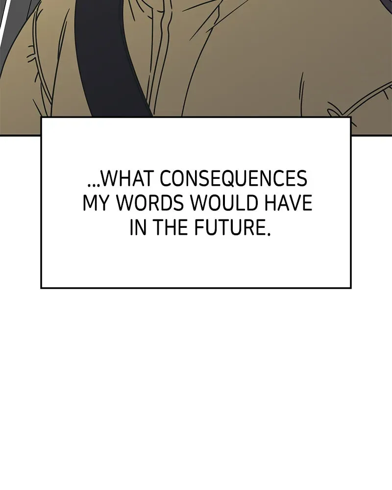 No OfficeRomance! Chapter 5 page 206 - 