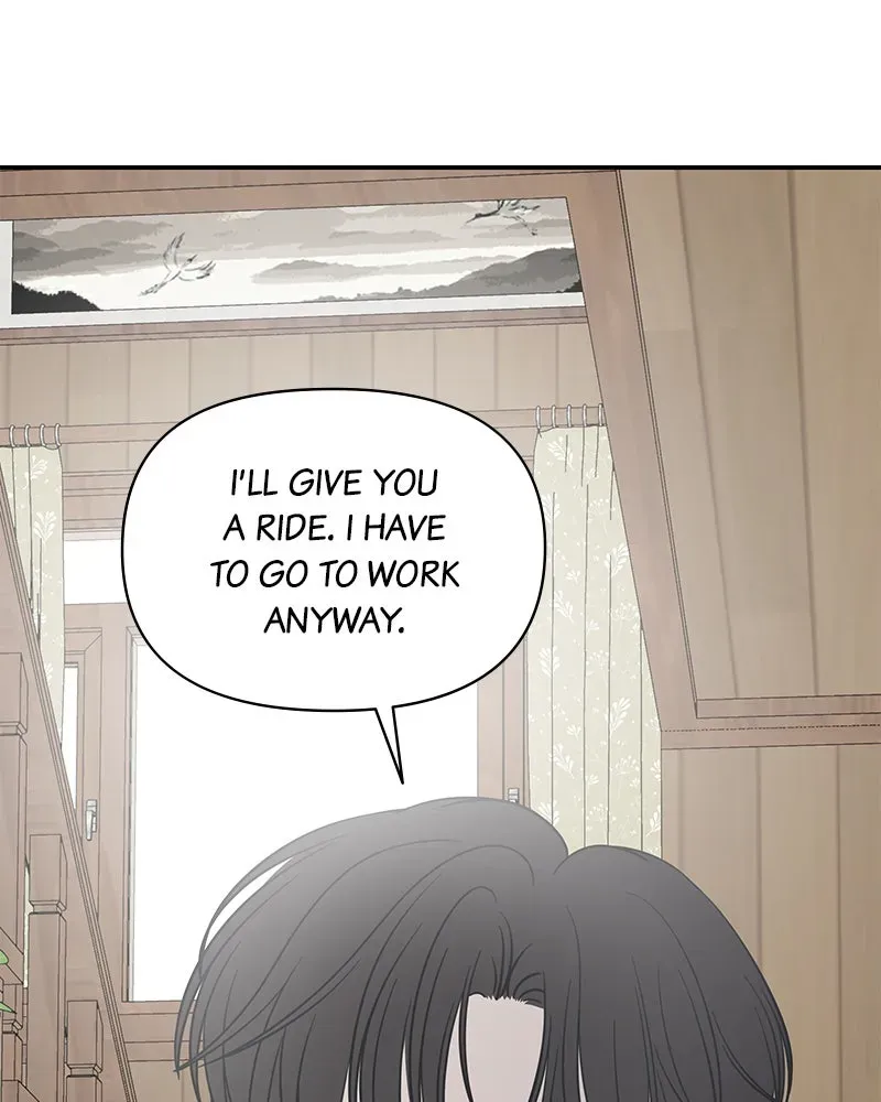 No OfficeRomance! Chapter 5 page 26 - 