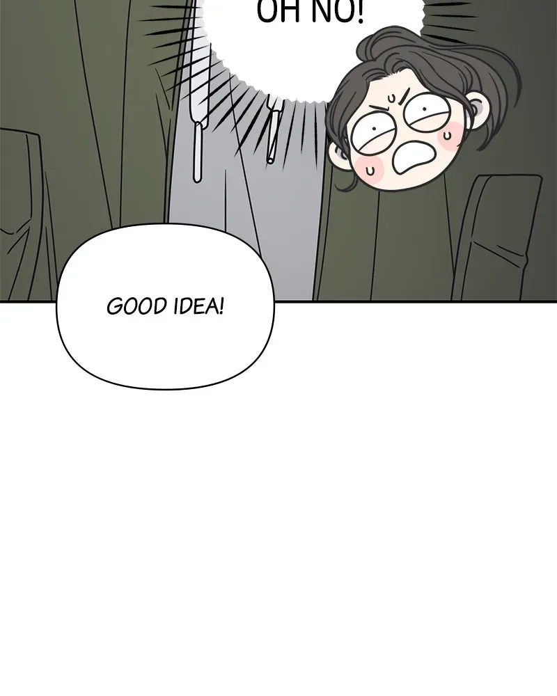 No OfficeRomance! Chapter 5 page 28 - 