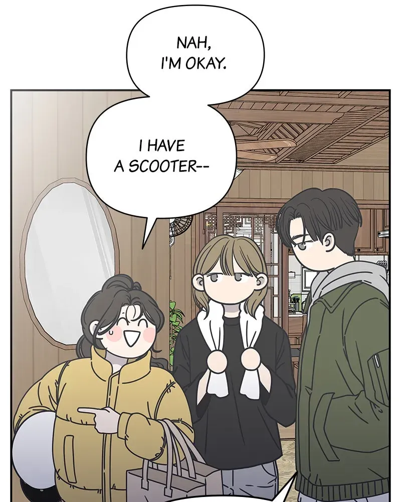 No OfficeRomance! Chapter 5 page 29 - 
